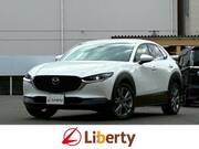 2020 MAZDA OTHER