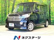 2015 NISSAN DAYZ ROOX