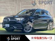 2022 MERCEDES BENZ GLE