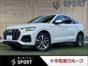 2021 AUDI OTHER