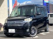 2015 NISSAN DAYZ ROOX