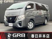 2022 NISSAN CARAVAN