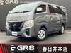 NISSAN CARAVAN