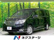 2015 NISSAN SERENA