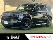 2024 LAND ROVER DEFENDER