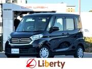 2020 NISSAN DAYZ ROOX