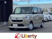 2022 DAIHATSU OTHER