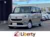 DAIHATSU OTHER