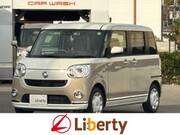 2022 DAIHATSU OTHER