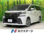2017 TOYOTA VELLFIRE