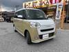 DAIHATSU OTHER