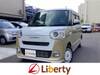 DAIHATSU OTHER