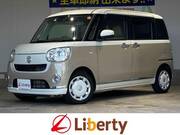 2021 DAIHATSU OTHER