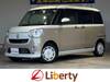 DAIHATSU OTHER