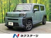 2020 DAIHATSU OTHER