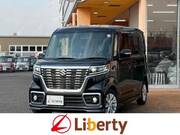 2020 SUZUKI SPACIA CUSTOM