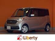 2017 NISSAN DAYZ ROOX