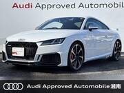 2021 AUDI TT RS COUPE