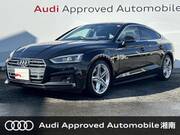 2017 AUDI A5 SPORTBACK