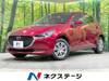 MAZDA OTHER