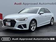 2022 AUDI A4