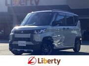 2025 MITSUBISHI OTHER