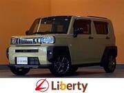 2023 DAIHATSU OTHER