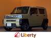DAIHATSU OTHER