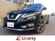 2017 NISSAN X-TRAIL 20X
