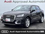 2020 AUDI Q2