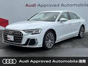 2022 AUDI A8