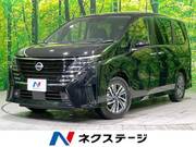 2025 NISSAN SERENA