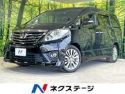 2014 TOYOTA ALPHARD