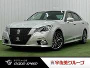 2013 TOYOTA CROWN ATHLETE G