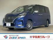 2020 NISSAN SERENA