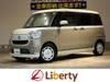 DAIHATSU OTHER
