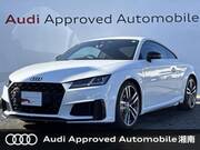 2021 AUDI TT COUPE