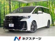 2023 TOYOTA VELLFIRE HYBRID