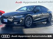 2025 AUDI A7 SPORTBACK