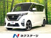 2022 NISSAN ROOX