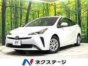 2020 TOYOTA PRIUS S