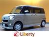 DAIHATSU OTHER