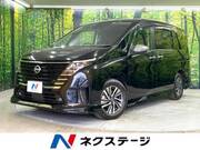 2023 NISSAN SERENA