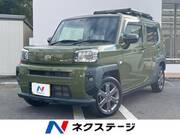 2021 DAIHATSU OTHER