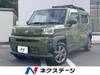DAIHATSU OTHER