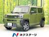 DAIHATSU OTHER