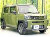 DAIHATSU OTHER