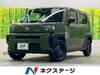 DAIHATSU OTHER