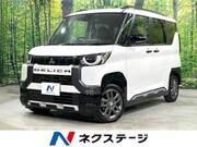 2024 MITSUBISHI OTHER