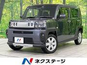 2024 DAIHATSU OTHER